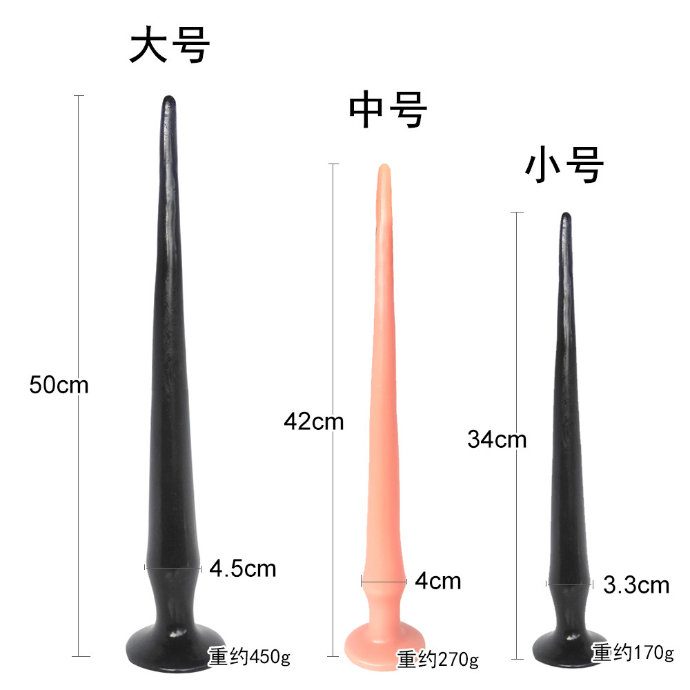 Pig tail deep type male and female soft anal expansion device, large whale anal whip, anal expansion plug, penis, adult sex toy:圖片 2