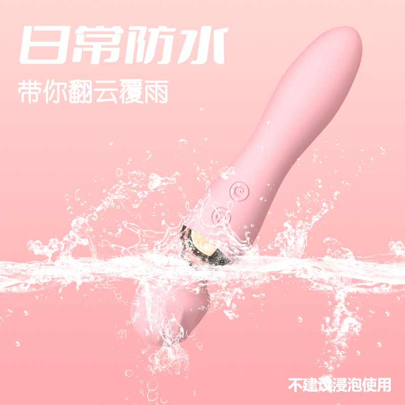 Variable frequency heating dual head silicone female AV vibrator, charging massage stick, masturbator, adult sex toy:圖片 2
