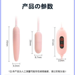 O1CN01RyzKwY29Ja4TnWJ8W_2200718668047-0-cib.jpg Mini USB Charging Single/Double Jumping Egg Multi Frequency Female Vibration Masturbator Sex Adult Products