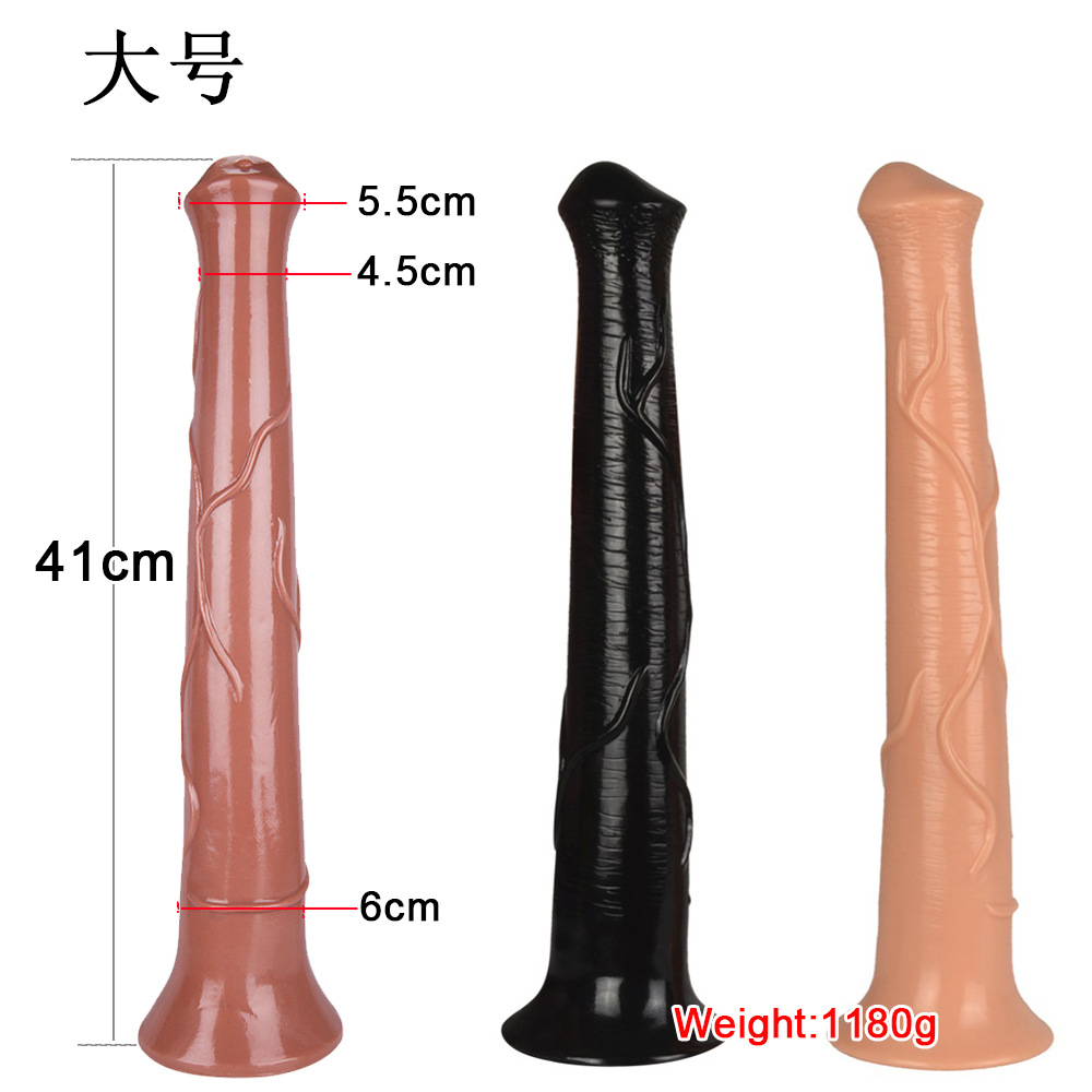 Ma Diao, Large, Small, Simulation, Ma Yang, Big Mac, Female Masturbator, Inverted, Erotic, Animal, Fake Penis