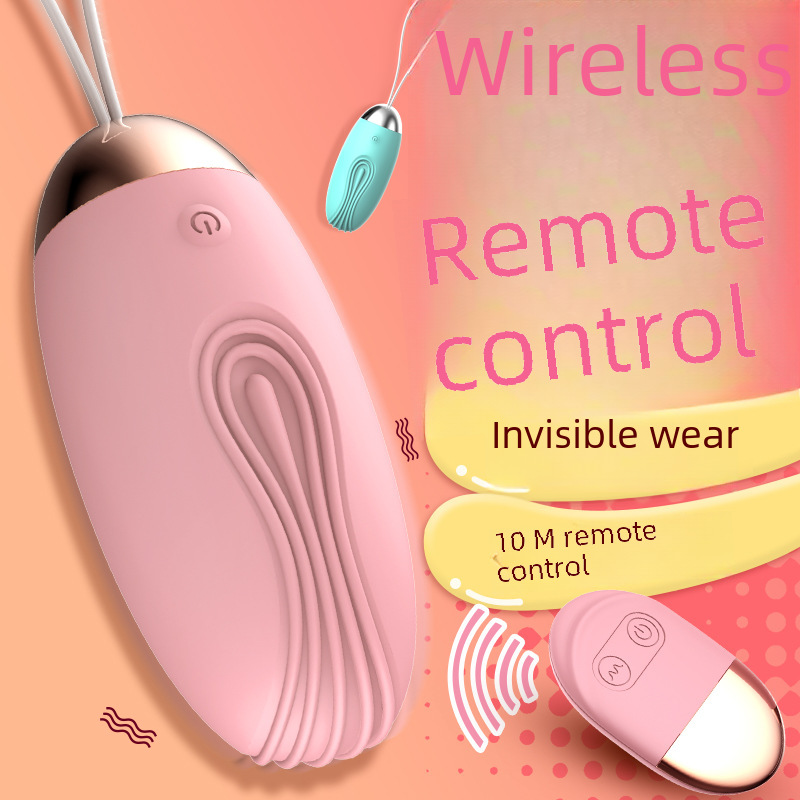 Little Whale Jumping Egg Gladiator Female Wireless Invisible Wearable Sexy Adult Products Female Masturbation Equipment:圖片 2