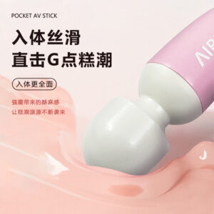 O1CN01mBtTEg1F3RfBM9zwj_996140431-0-cib-1.jpg Female mini AV massage vibrator G-spot orgasmic masturbator, silent egg vibrator, adult sex toy