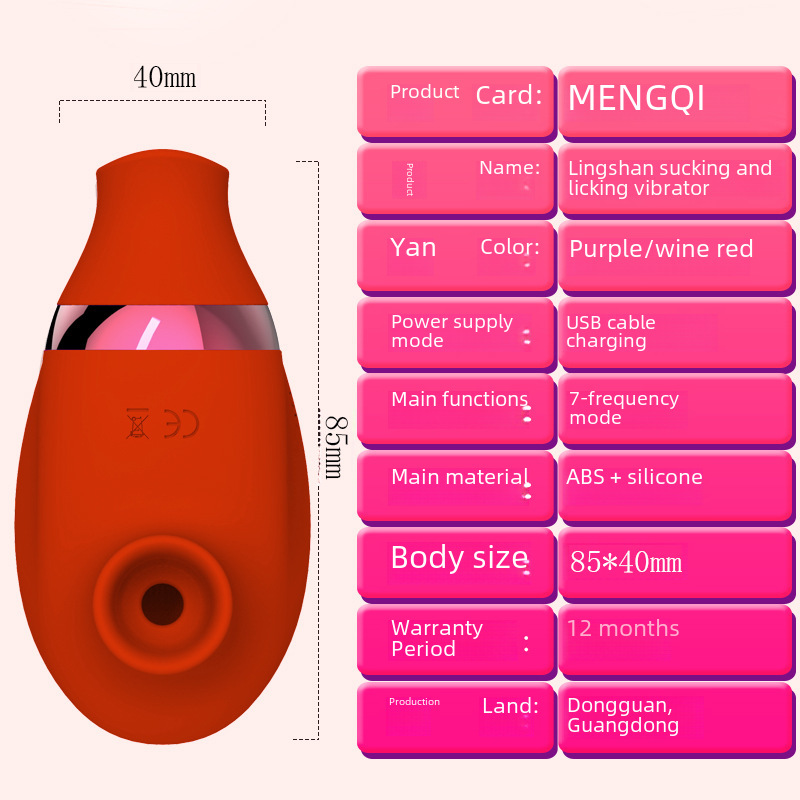 Charging dual head 7-speed suction and licking vibrator for female masturbation, clitoral suction stimulation:圖片 2