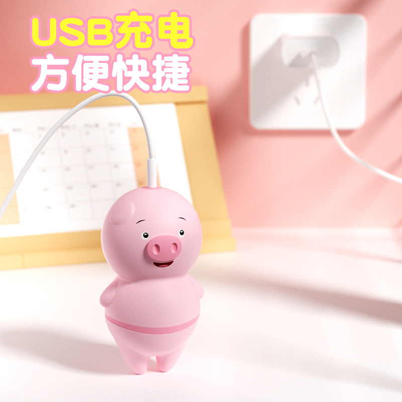 Laile Tongue Licking Pig Second Generation Jumping Egg Tongue Teasing and Sucking Female Electric Massage Masturbator Adult Toy Sex Toys:圖片 3